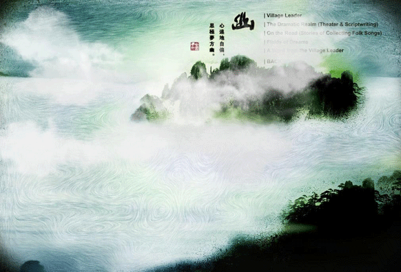 &#24320;&#20113;&#40;&#20013;&#22269;&#41;&#75;&#97;&#105;&#121;&#117;&#110;