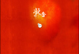 &#24320;&#20113;&#40;&#20013;&#22269;&#41;&#75;&#97;&#105;&#121;&#117;&#110;