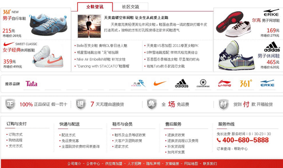 &#24320;&#20113;&#40;&#20013;&#22269;&#41;&#75;&#97;&#105;&#121;&#117;&#110;