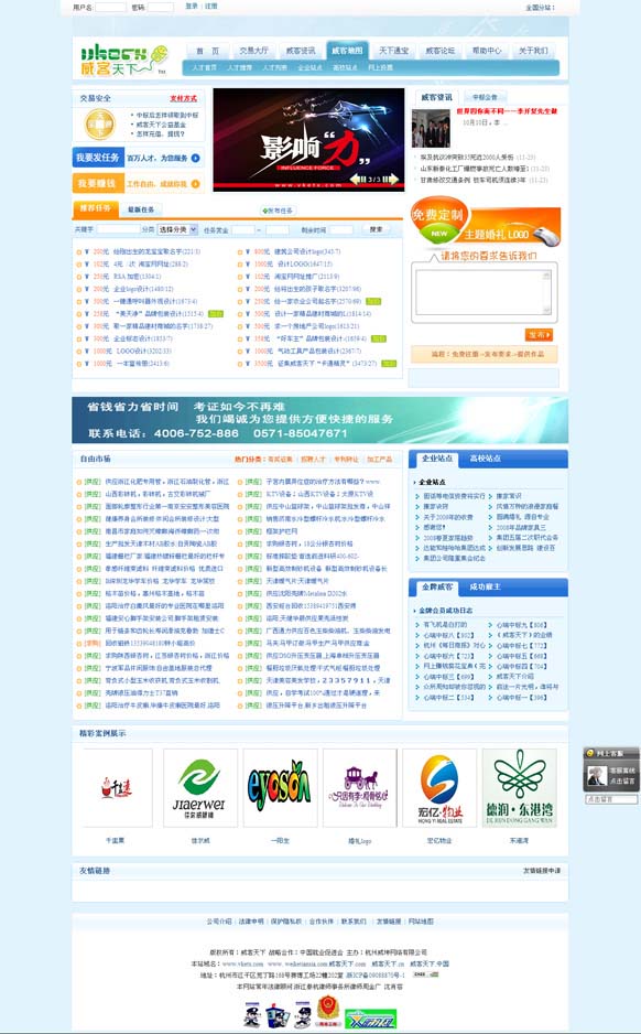 &#24320;&#20113;&#40;&#20013;&#22269;&#41;&#75;&#97;&#105;&#121;&#117;&#110;