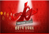 &#24320;&#20113;&#40;&#20013;&#22269;&#41;&#75;&#97;&#105;&#121;&#117;&#110;