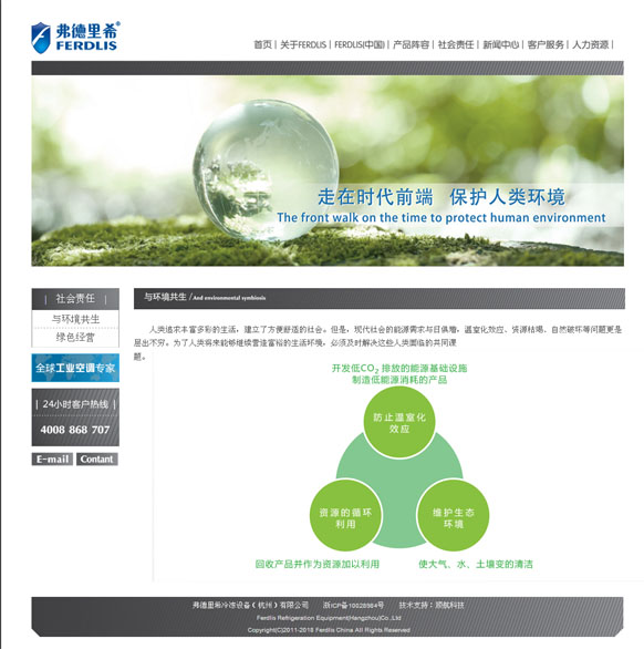&#24320;&#20113;&#40;&#20013;&#22269;&#41;&#75;&#97;&#105;&#121;&#117;&#110;