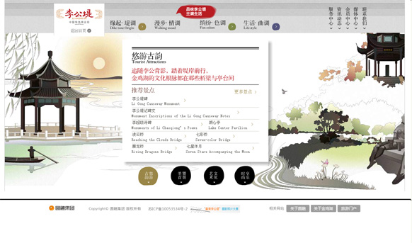 &#24320;&#20113;&#40;&#20013;&#22269;&#41;&#75;&#97;&#105;&#121;&#117;&#110;