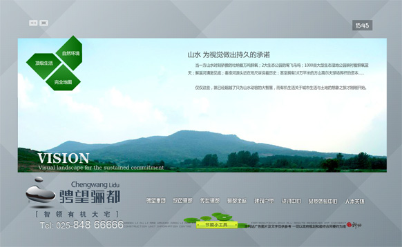 &#24320;&#20113;&#40;&#20013;&#22269;&#41;&#75;&#97;&#105;&#121;&#117;&#110;