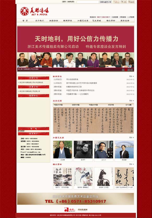 开云(中国)Kaiyun