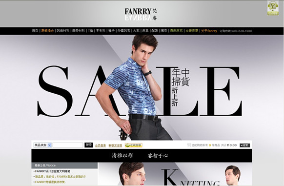 &#24320;&#20113;&#40;&#20013;&#22269;&#41;&#75;&#97;&#105;&#121;&#117;&#110;