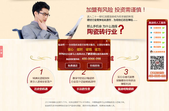 &#24320;&#20113;&#40;&#20013;&#22269;&#41;&#75;&#97;&#105;&#121;&#117;&#110;