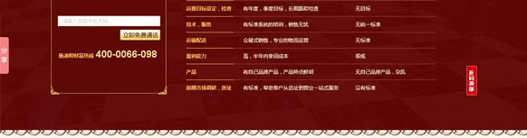 &#24320;&#20113;&#40;&#20013;&#22269;&#41;&#75;&#97;&#105;&#121;&#117;&#110;