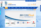 &#24320;&#20113;&#40;&#20013;&#22269;&#41;&#75;&#97;&#105;&#121;&#117;&#110;