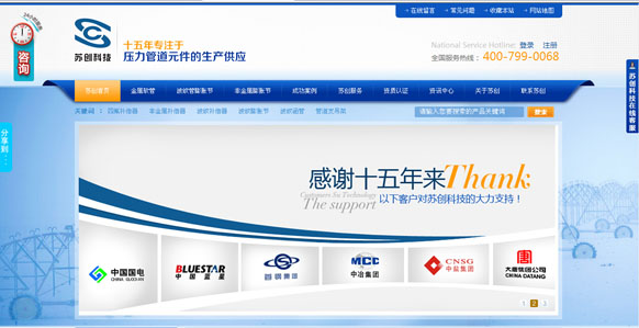 &#24320;&#20113;&#40;&#20013;&#22269;&#41;&#75;&#97;&#105;&#121;&#117;&#110;