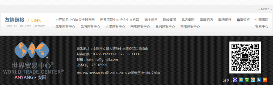 &#24320;&#20113;&#40;&#20013;&#22269;&#41;&#75;&#97;&#105;&#121;&#117;&#110;