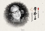 &#24320;&#20113;&#40;&#20013;&#22269;&#41;&#75;&#97;&#105;&#121;&#117;&#110;