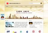 &#24320;&#20113;&#40;&#20013;&#22269;&#41;&#75;&#97;&#105;&#121;&#117;&#110;