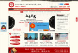 &#24320;&#20113;&#40;&#20013;&#22269;&#41;&#75;&#97;&#105;&#121;&#117;&#110;
