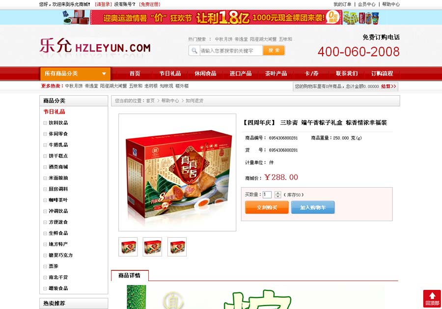 &#24320;&#20113;&#40;&#20013;&#22269;&#41;&#75;&#97;&#105;&#121;&#117;&#110;