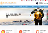 &#24320;&#20113;&#40;&#20013;&#22269;&#41;&#75;&#97;&#105;&#121;&#117;&#110;