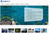&#24320;&#20113;&#40;&#20013;&#22269;&#41;&#75;&#97;&#105;&#121;&#117;&#110;