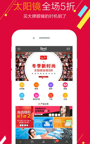 &#24320;&#20113;&#40;&#20013;&#22269;&#41;&#75;&#97;&#105;&#121;&#117;&#110;