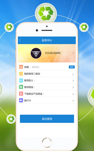 &#24320;&#20113;&#40;&#20013;&#22269;&#41;&#75;&#97;&#105;&#121;&#117;&#110;