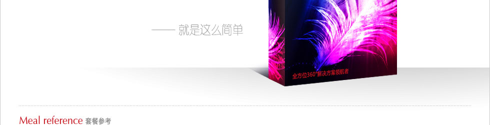 &#24320;&#20113;&#40;&#20013;&#22269;&#41;&#75;&#97;&#105;&#121;&#117;&#110;