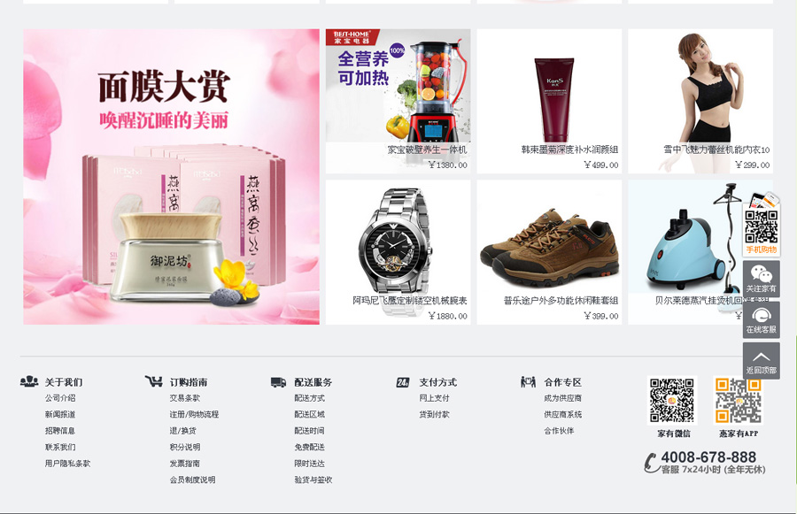 &#24320;&#20113;&#40;&#20013;&#22269;&#41;&#75;&#97;&#105;&#121;&#117;&#110;