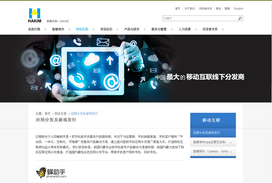 &#24320;&#20113;&#40;&#20013;&#22269;&#41;&#75;&#97;&#105;&#121;&#117;&#110;