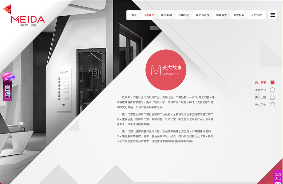 &#24320;&#20113;&#40;&#20013;&#22269;&#41;&#75;&#97;&#105;&#121;&#117;&#110;