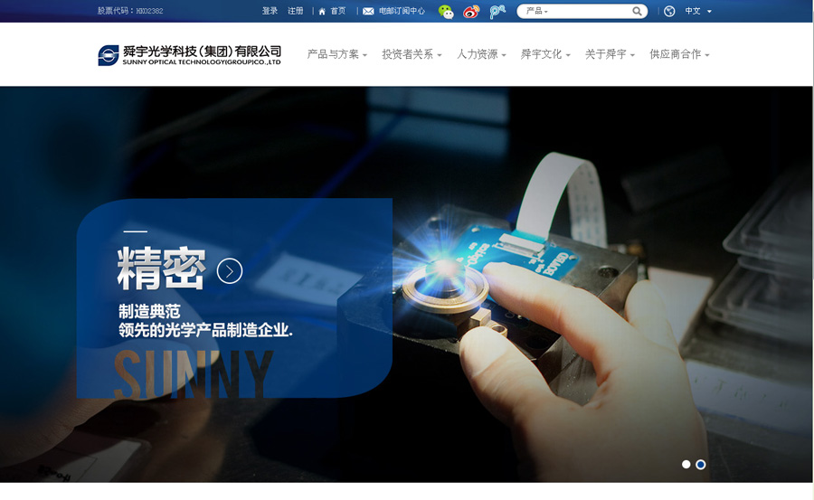 &#24320;&#20113;&#40;&#20013;&#22269;&#41;&#75;&#97;&#105;&#121;&#117;&#110;