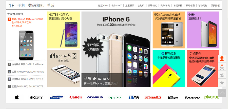 &#24320;&#20113;&#40;&#20013;&#22269;&#41;&#75;&#97;&#105;&#121;&#117;&#110;