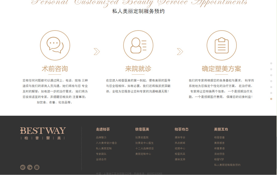 &#24320;&#20113;&#40;&#20013;&#22269;&#41;&#75;&#97;&#105;&#121;&#117;&#110;