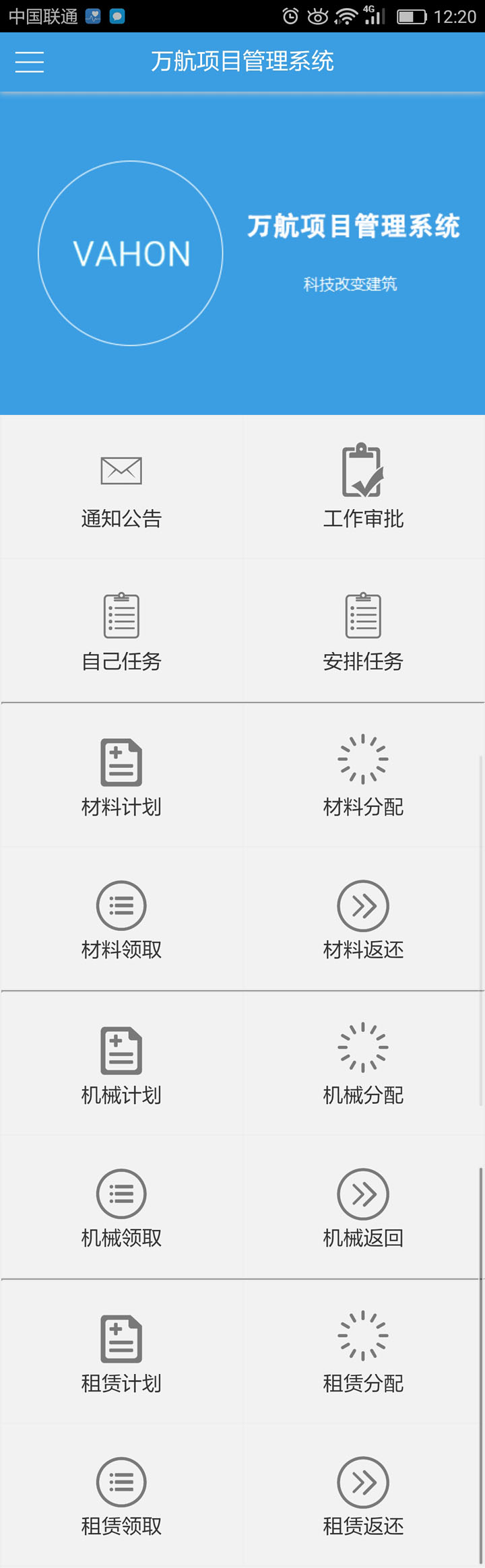 2.jpg 开云(中国)Kaiyun