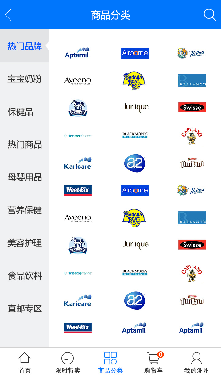 2-2.jpg 开云(中国)Kaiyun