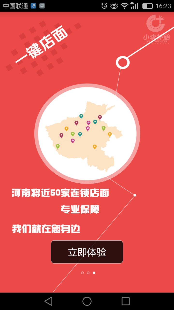 &#24320;&#20113;&#40;&#20013;&#22269;&#41;&#75;&#97;&#105;&#121;&#117;&#110;