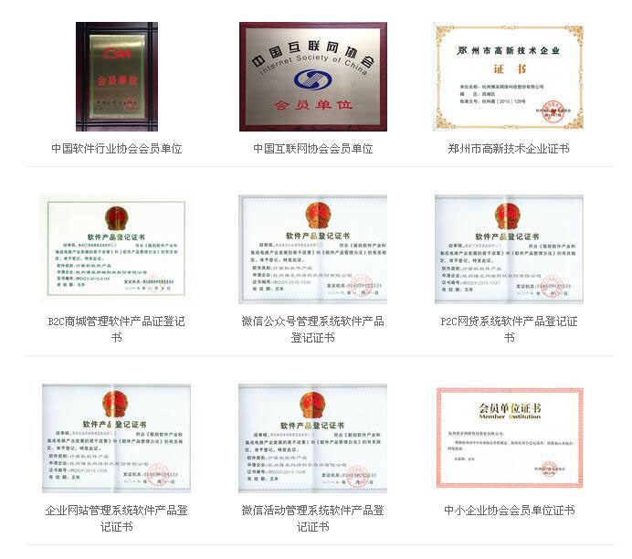 QQ截图20170216174038副本.jpg QQ截(jié)图20170216174038副本.jpg