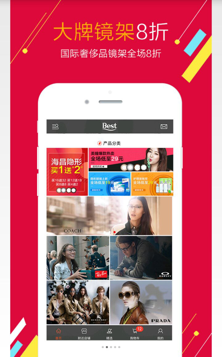 &#24320;&#20113;&#40;&#20013;&#22269;&#41;&#75;&#97;&#105;&#121;&#117;&#110;