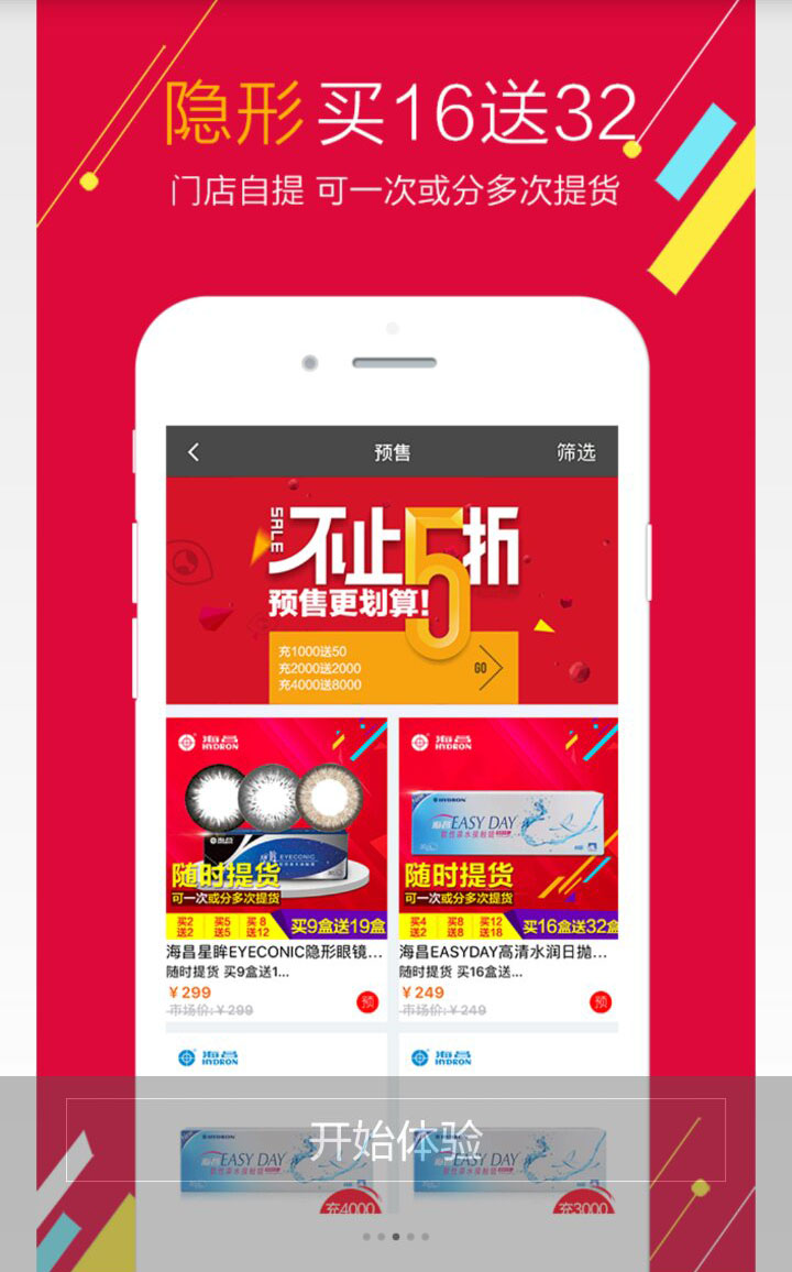 &#24320;&#20113;&#40;&#20013;&#22269;&#41;&#75;&#97;&#105;&#121;&#117;&#110;