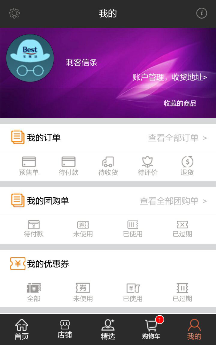 &#24320;&#20113;&#40;&#20013;&#22269;&#41;&#75;&#97;&#105;&#121;&#117;&#110;