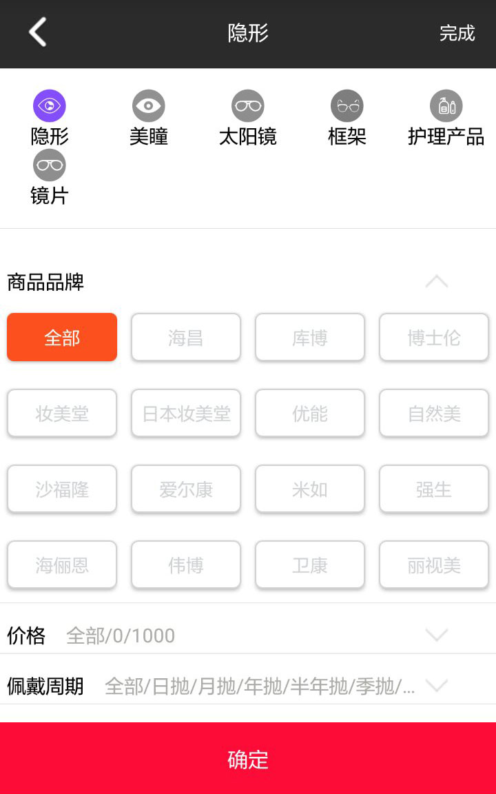 &#24320;&#20113;&#40;&#20013;&#22269;&#41;&#75;&#97;&#105;&#121;&#117;&#110;