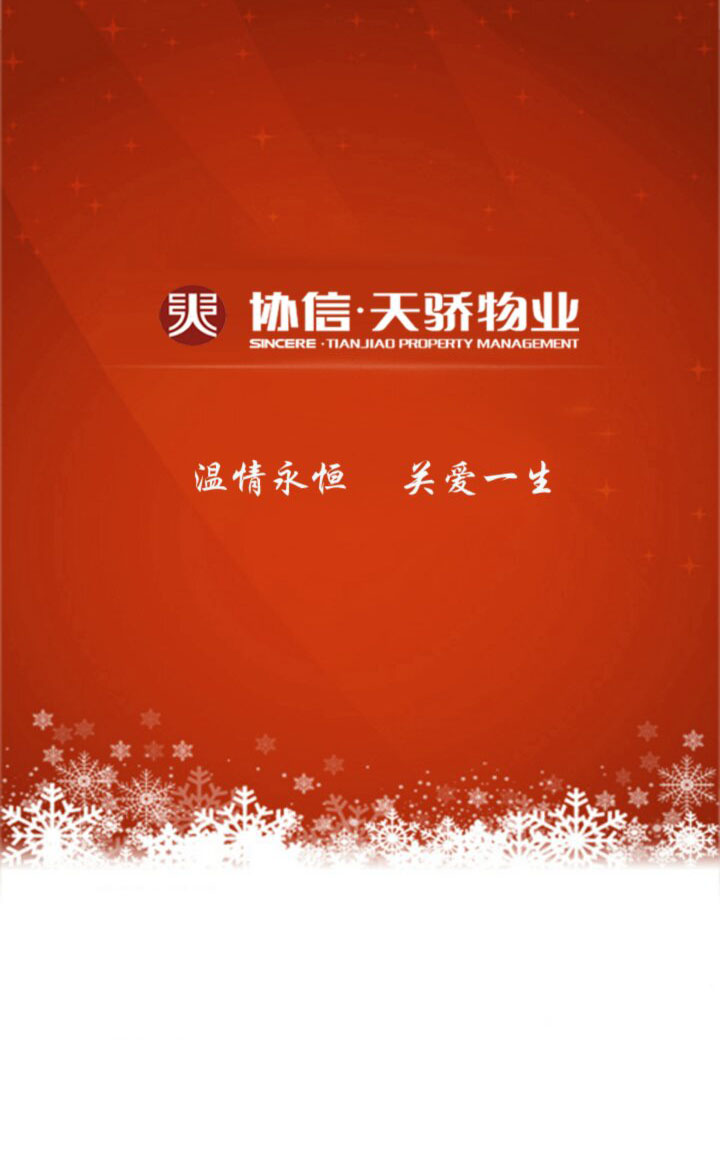 &#24320;&#20113;&#40;&#20013;&#22269;&#41;&#75;&#97;&#105;&#121;&#117;&#110;