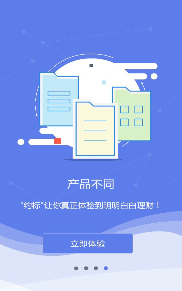 4.jpg 开云(中国)Kaiyun