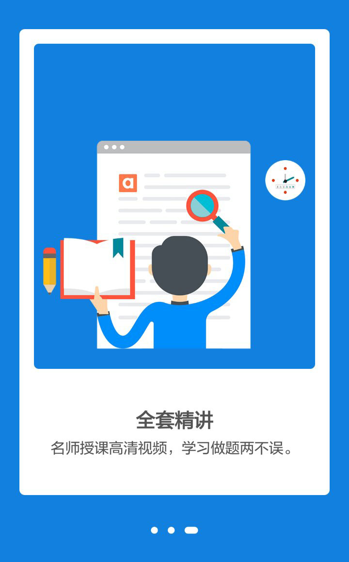 2.jpg 开云(中国)Kaiyun
