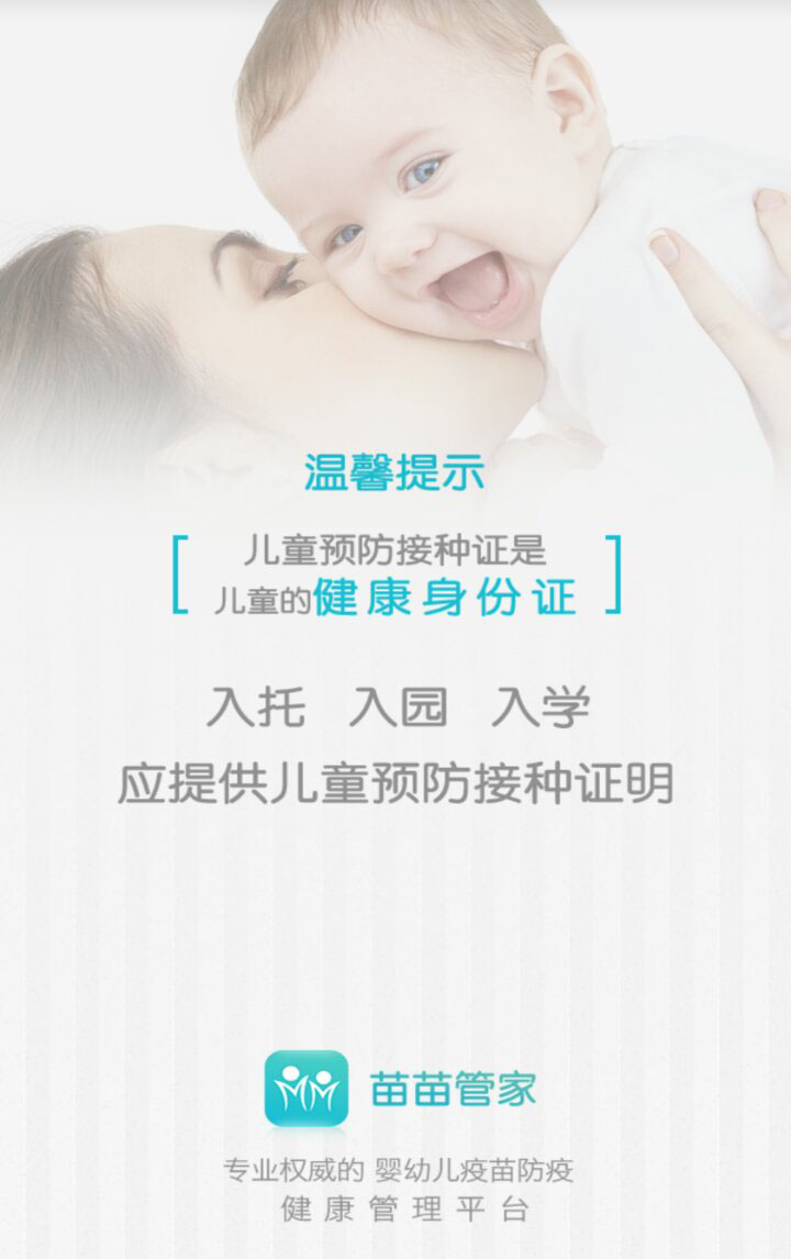 &#24320;&#20113;&#40;&#20013;&#22269;&#41;&#75;&#97;&#105;&#121;&#117;&#110;